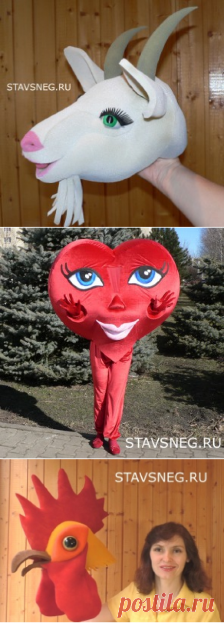 Снежинкомания