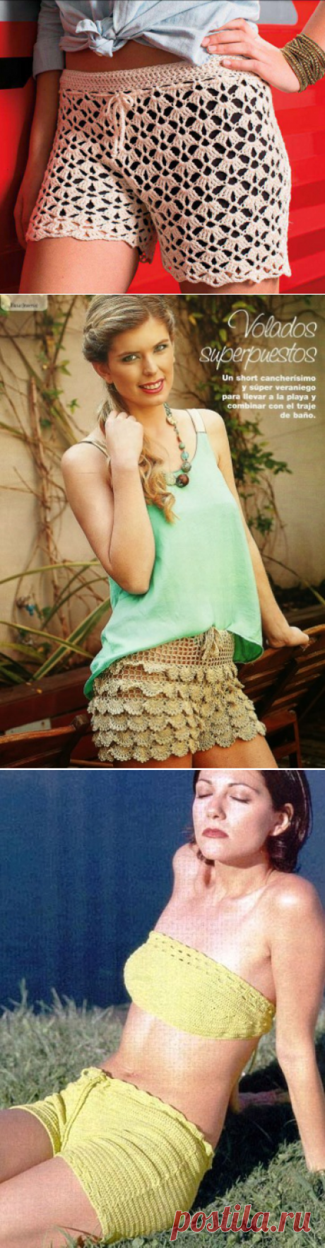 брюки и шорты - Вязание для женщин - Каталог статей - Md.Crochet