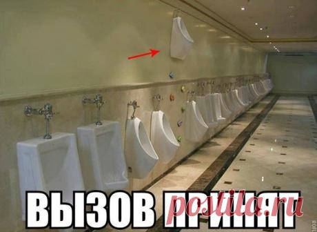 РЖАЧНЫЕ КАРТИНКИ С НАДПИСЯМИ ДО СЛЕЗ | Чёрт побери