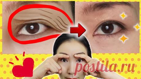 【地獄の18分🔥】瞼のたるみを取るマッサージ&エクササイズで1週間で激変しよう アラフォーを越えると、何が気になるかって、瞼のたるみです。気になって気になって仕方ないまぶたのたるみも、改善できるんです。私も私の夫もこのマッサージとエクササイズで劇的に瞼のたるみが改善しています。早い人では、一回でもきっちり上がるのを体感できるでしょう。1週間、毎日行えば、確実に以前とは別次元の目元の感覚を味わ...