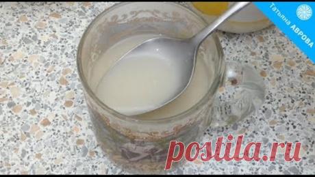 Овсяный кисель по Изотову - путь к здоровью