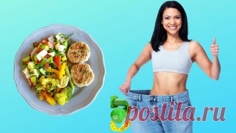 Ключ к стройной фигуре не в диете! Всё начинается с головы
А вы думали по-другому? На самом деле причина проблем с лишним весом в 90% случаев вовсе не в генетике или каких-то других внешних факторах. Все …
Читай дальше на сайте. Жми подробнее ➡