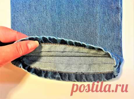 Укоротила джинсы не отрезая низ (без ножниц), сохранив фабричную кромку и шов. Делюсь быстрым, оригинальным способом | Ирина - Марина | Яндекс Дзен