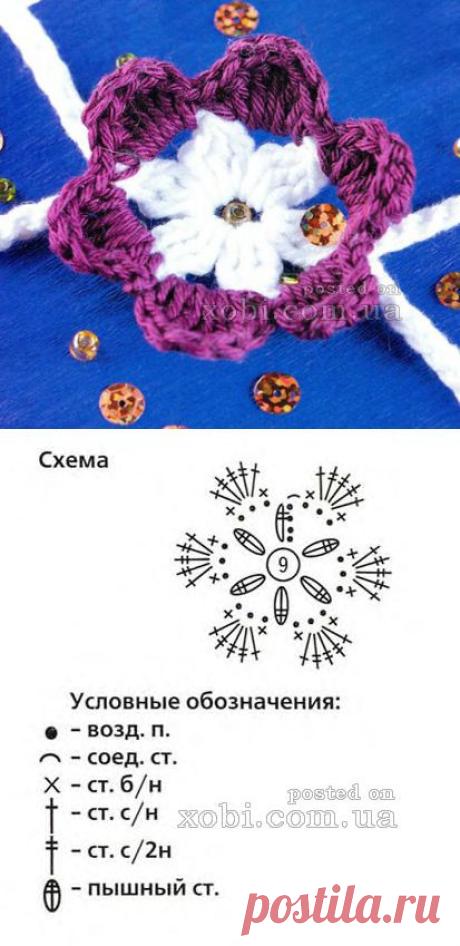 вязаный крючком декоративный цветок