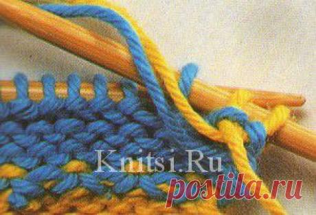 Добавление и ввязывание пряжи другого цвета. Мастерская / Уроки вязания / Спицами