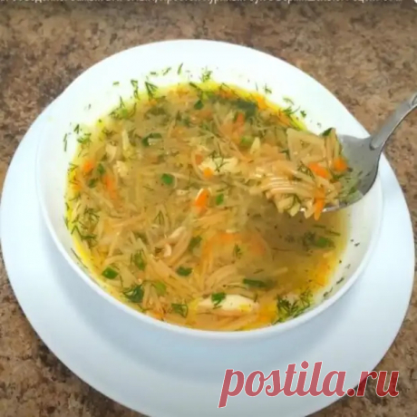Суп объедение: рецепт без зажарки. Ароматный куриный супчик на каждый день - В кастрюльке - Медиаплатформа МирТесен