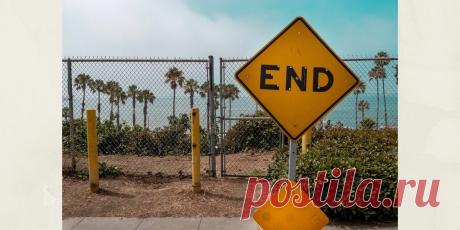 Когда говорить “In the end”, а когда “At the end”? Объясняю просто с примерами | Твой English | Яндекс Дзен