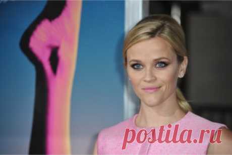 10 секретов красоты и молодости Риз Уизерспун. 10 секретов молодости и здоровья от актрисы Риз Уизерспун.