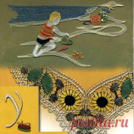 Elena Corvini – Google+