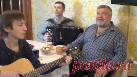 "Одинокий мужичок за 50" - Душевно, как и всегда)