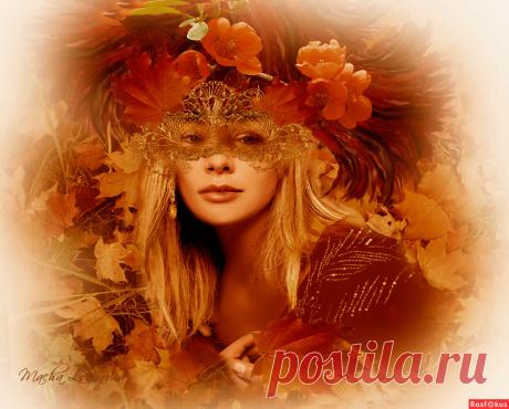 Фото: Для календаря. Осень.. Маша Лобанова. Компьютерная обработка - Фотосайт Расфокус.ру