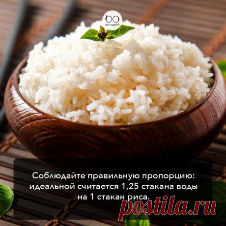 Интересные новости