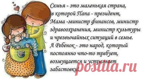 */*