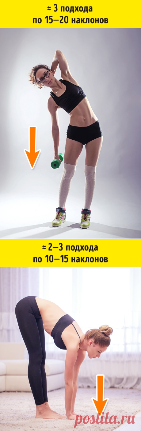 7 эффективных упражнений от складок на спине и боках