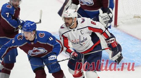«Колорадо» разгромил «Вашингтон» в матче НХЛ, у Овечкина — результативная передача. «Колорадо Эвеланш» одержал победу над «Вашингтон Кэпиталз» в матче регулярного чемпионата Национальной хоккейной лиги (НХЛ). Читать далее