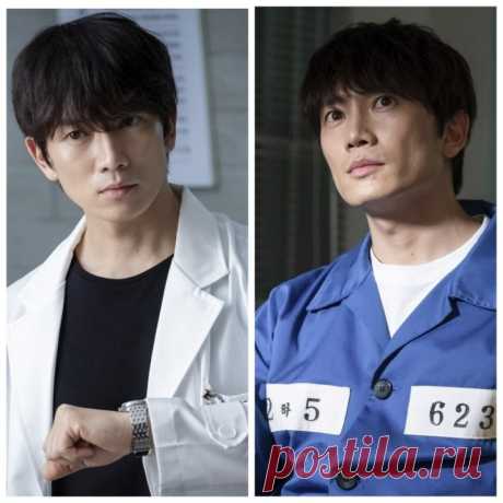 Доктор Хаус по-корейски | Jenny | Дзен