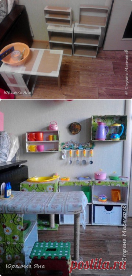 Детская кухня из картона