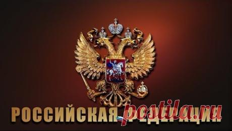 Знаменитые русские вальсы - Концерт. Государственный духовой оркестр России