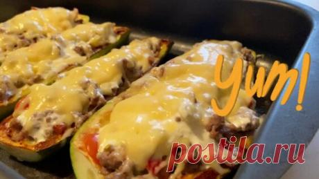 Кабачки лодочки с фаршем в духовке. Очень вкусный ужин - поиск Яндекса по видео