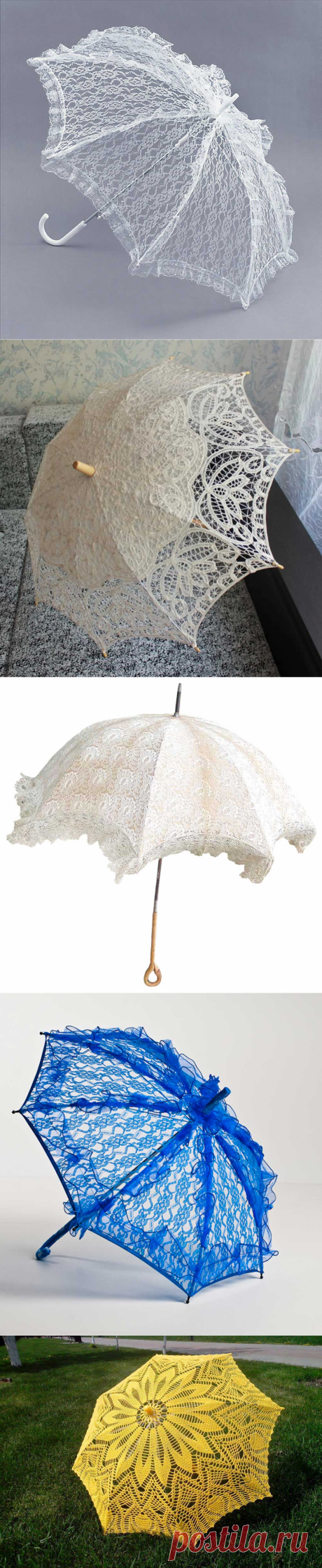 Свадебные кружевные зонты