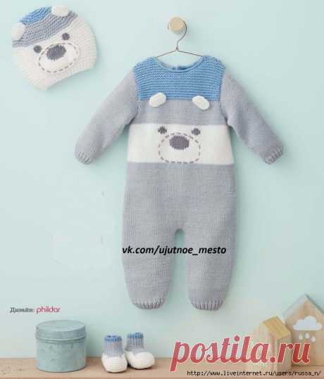 Комбинезон, шапочка , пинетки - малышам