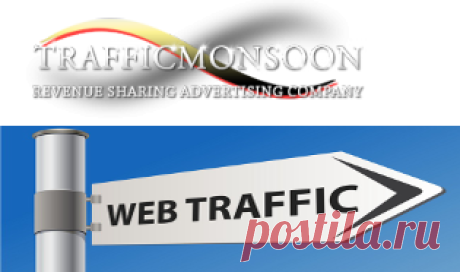 Trafficmonsoon : Traffic Monsoon