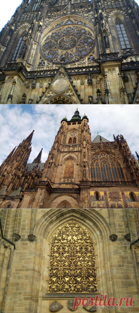 Дрезден-Прага 2017. Часть 4