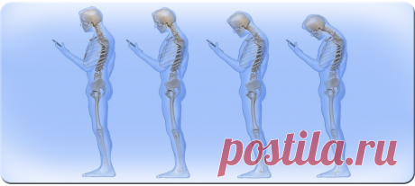 Пять вредных привычек с точки зрения ортопедии | Сам Себе Ортопед. Спб. | Яндекс Дзен