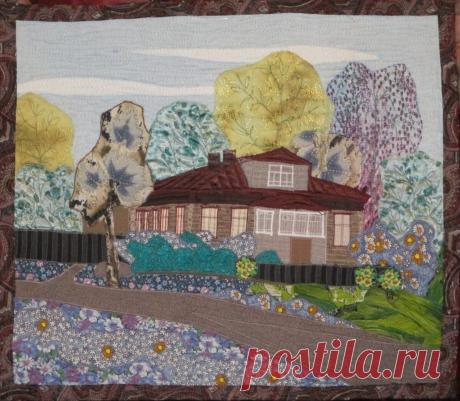 "Стоит только закрыть глаза..." - как я изобразила бабушкин дом в лоскутной картине | Мое хобби | Яндекс Дзен