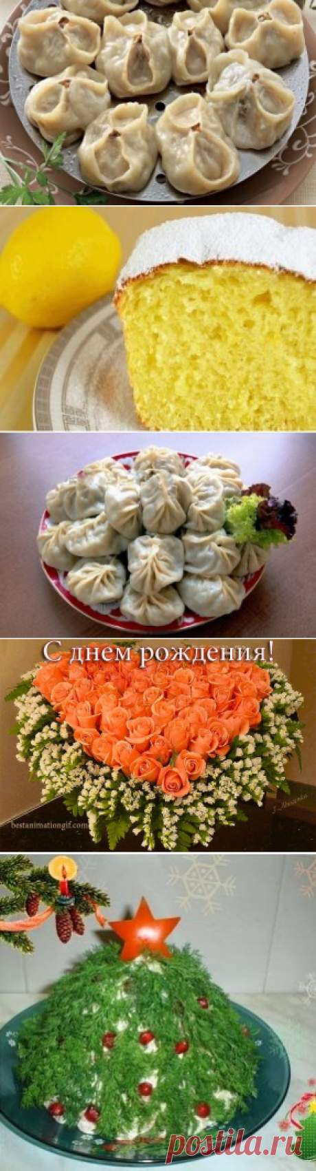 (51) Одноклассники