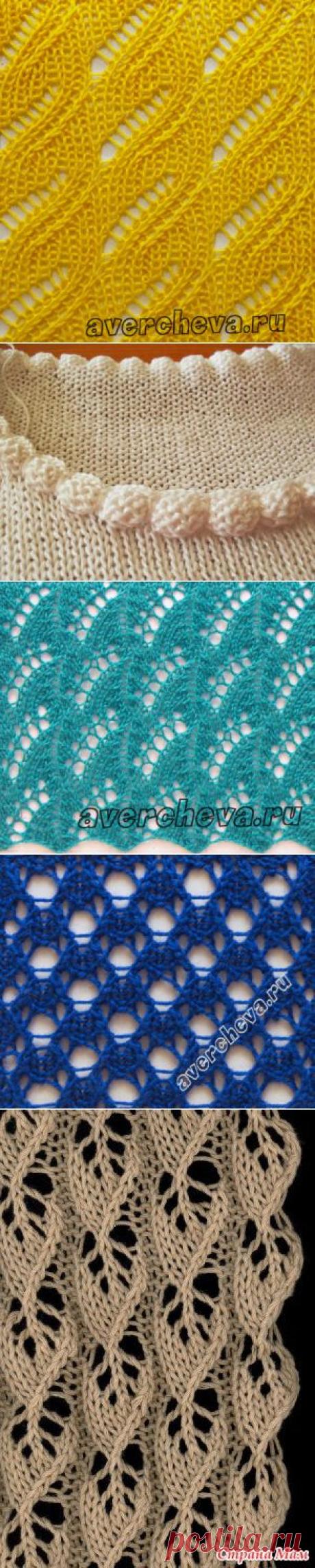 УЗоры для вязания спицами.Подборка.