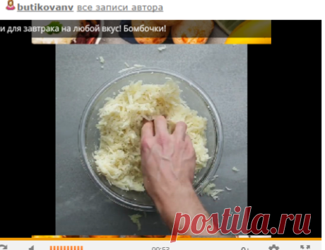 Идеи для завтрака на любой вкус! Бомбочки!