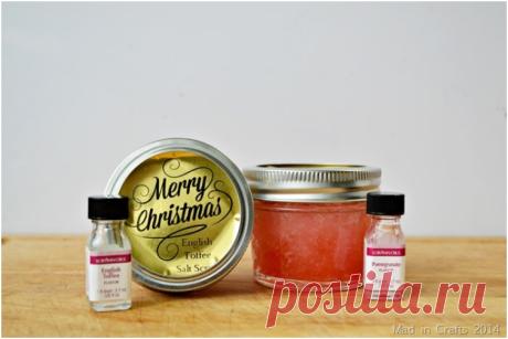 Scented Sal Scrub - Best DIY Gifts for Christmas