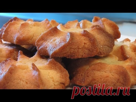 Печенье песочно-сливочное . Очень вкусно!