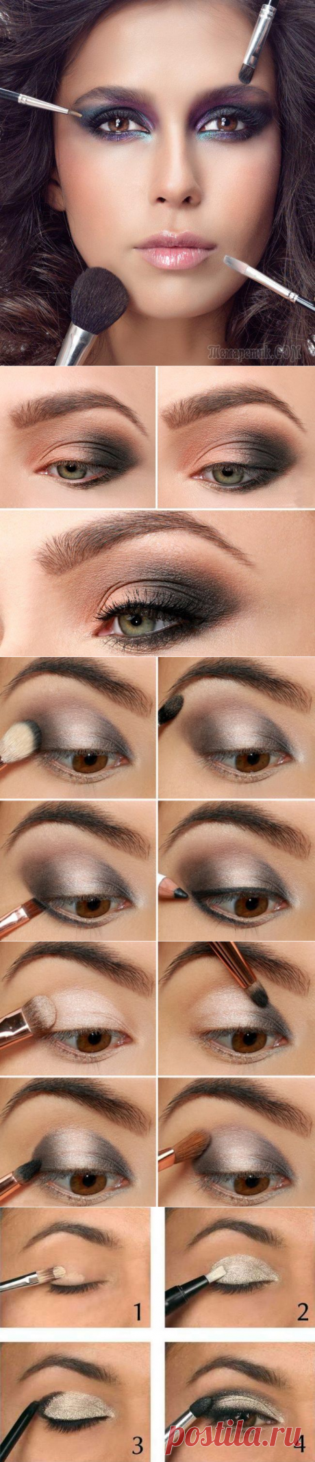Красивый макияж глаз — Пошаговое фото дневных и вечерних образов