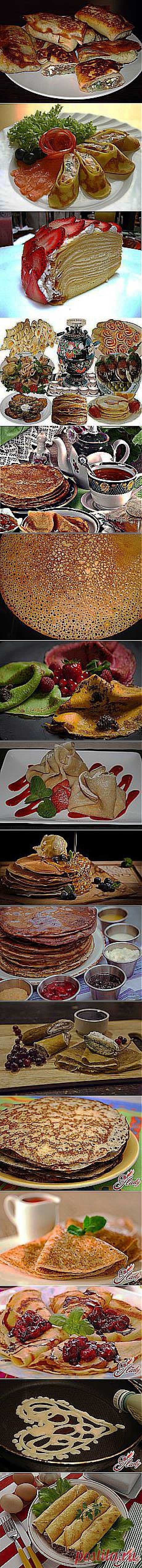 ☼ Широкая Масленица 2014. Кусочек Постилы - shaporeva.valentina@mail.ru - Почта Mail.Ru