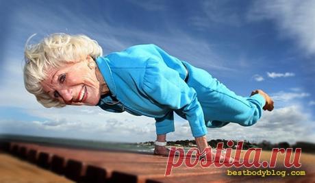 Как правильно заниматься спортом после 40 лет | Бестбодиблог | bestbodyblog.com