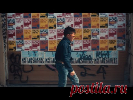 Скачать клип Dimitri Vegas & Like Mike vs Regard - Say My Name бесплатно