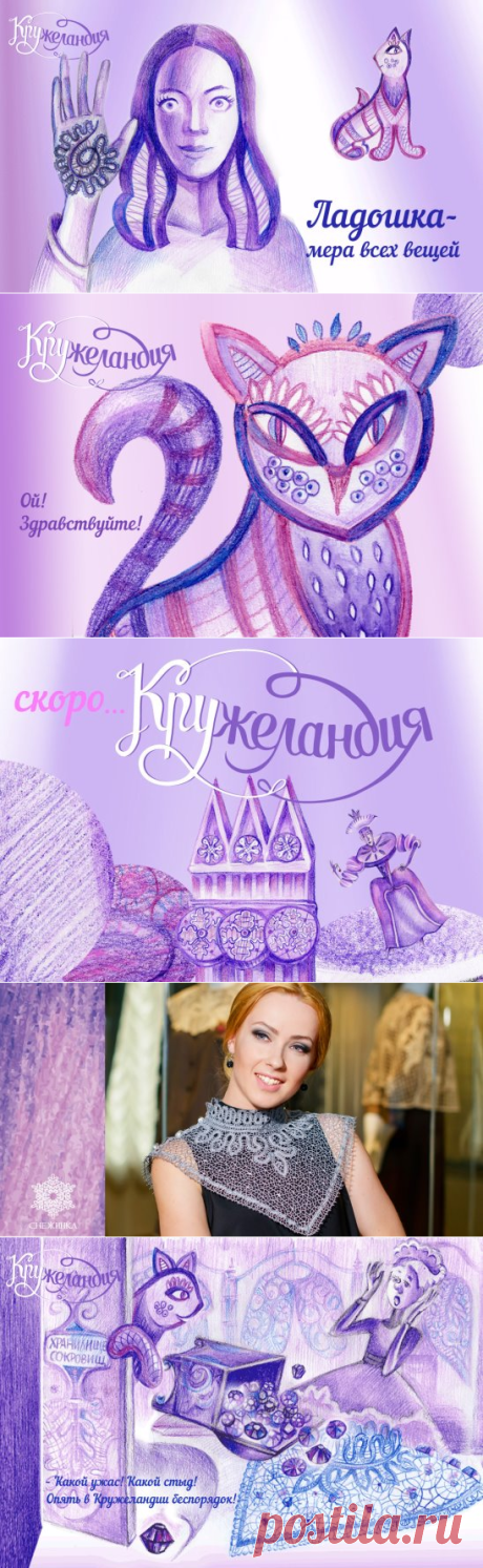 (61) Одноклассники