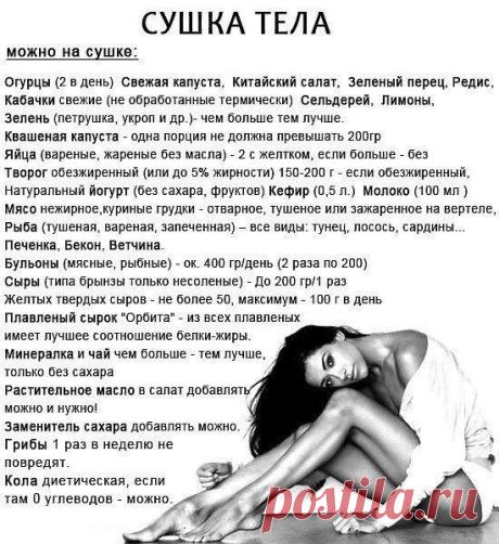 Мой Мир@Mail.Ru