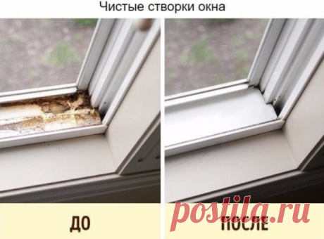 Полезности для дома!
