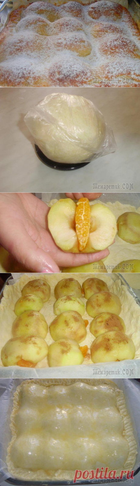 ПЕСОЧНО-ТВОРОЖНОЙ ПИРОГ «ЯБЛОЧНЫЙ БАРХАН»!!