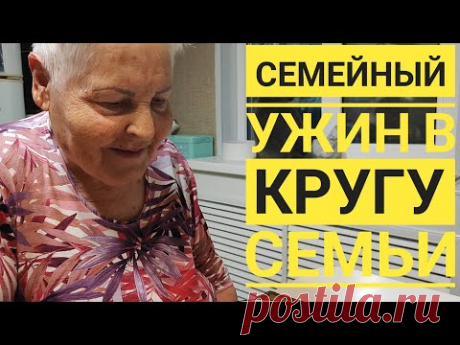 ДОКУМЕНТЫ ГОТОВЫ ПОРА / ЖИВЕМ И РАДУЕМСЯ ЖИЗНИ @Шиндр Мындр