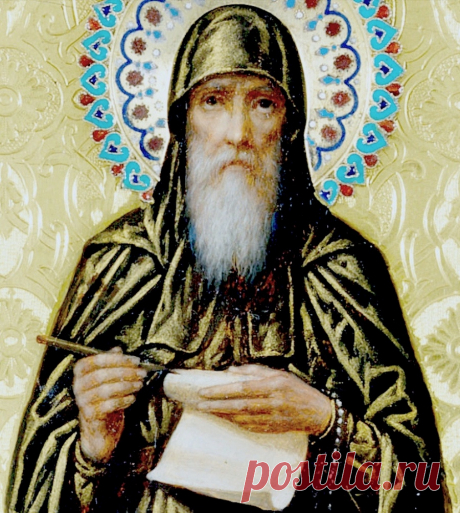 День памяти Нестора Летописца, автора «Повести временных лет», отмечается 9 ноября. Открытки на День памяти Преподобных Нестора Летописца и Нестора Некнижного.