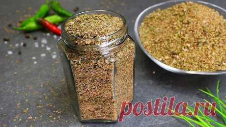 Универсальная приправа ко многим блюдам: домашняя адыгейская соль, вкуснее чем в магазине (простой рецепт) | Мастерская идей | Пульс Mail.ru