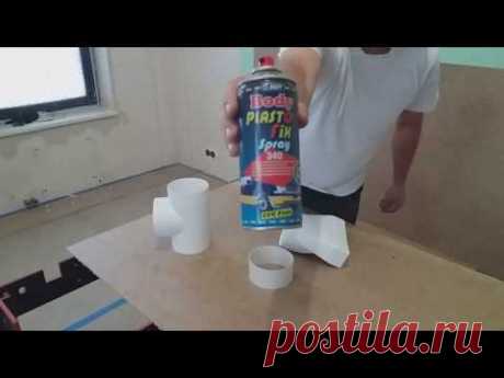 Склеивание ПВХ воздуховода на грунт Body 340 Plastofix