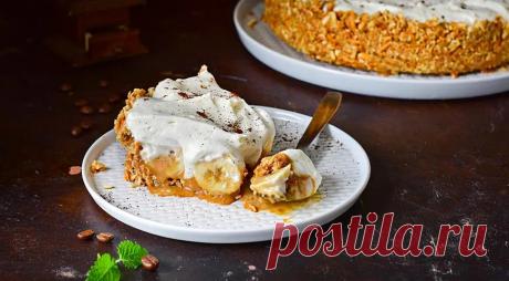 Баноффи пай без выпечки, пошаговый рецепт с фото Баноффи пай без выпечки. Вкусный рецепт приготовления с пошаговым описанием, фото и отзывами. Удобный поиск рецептов и кулинарное вдохновение на Gastronom.ru