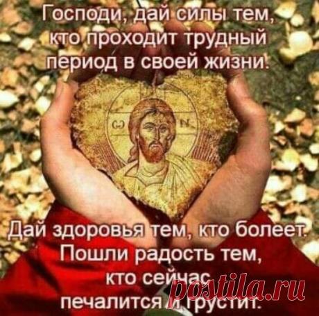Без заголовка