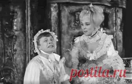 Первая "Женитьба Фигаро" с Борисом Галкиным в роли смазливого пажа | Советское Телевидение | Яндекс Дзен