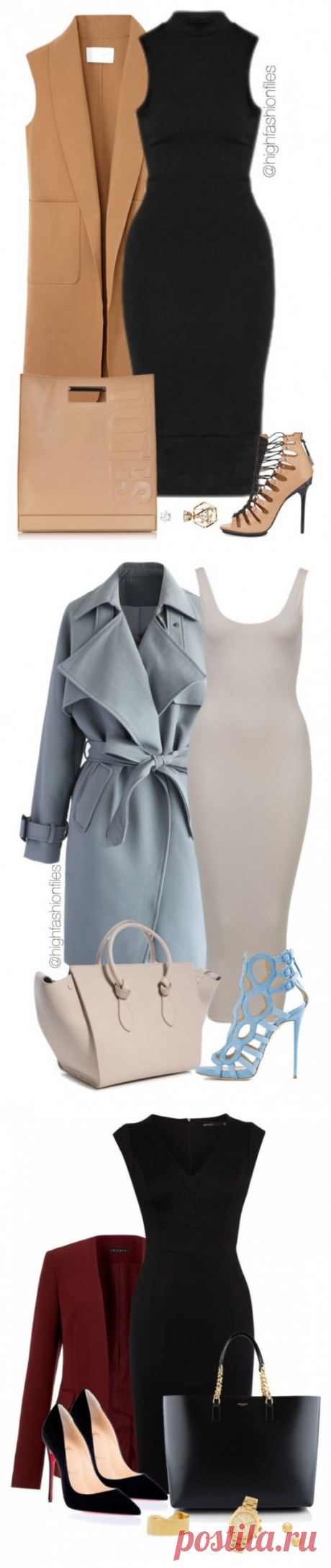 Look! Подборка сетов с платьями и юбками! — Модно / Nemodno